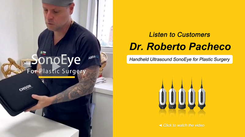 可视化的力量：手持式超声波 SonoEye 对整形手术的影响