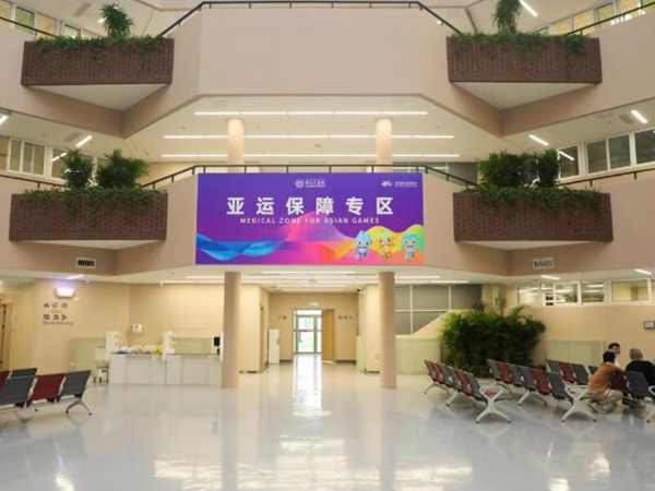 SonoEye手持超声为亚运保驾护航